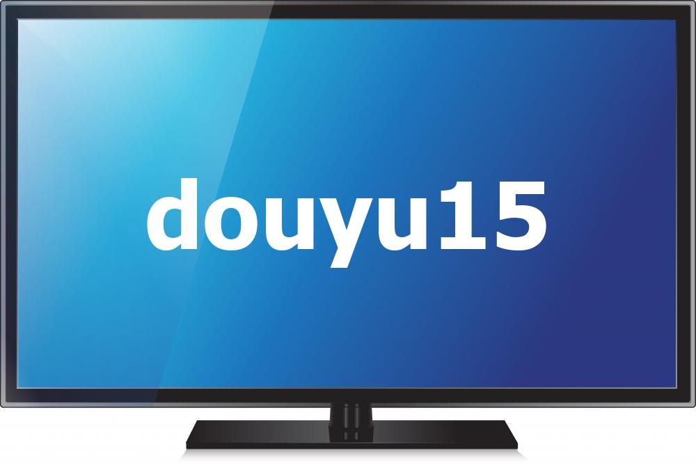 douyu15