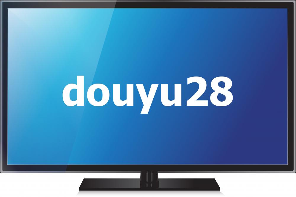 douyu28