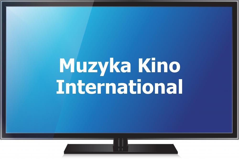 Музыка Кино International