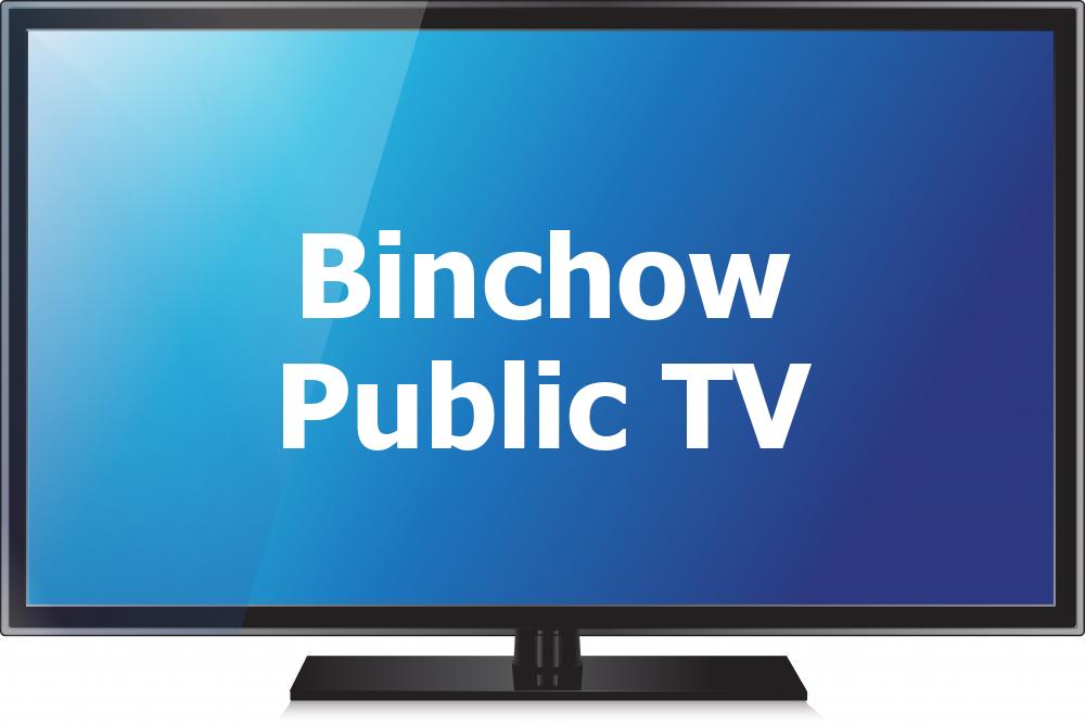 Binchow Public TV [Geo-blocked]