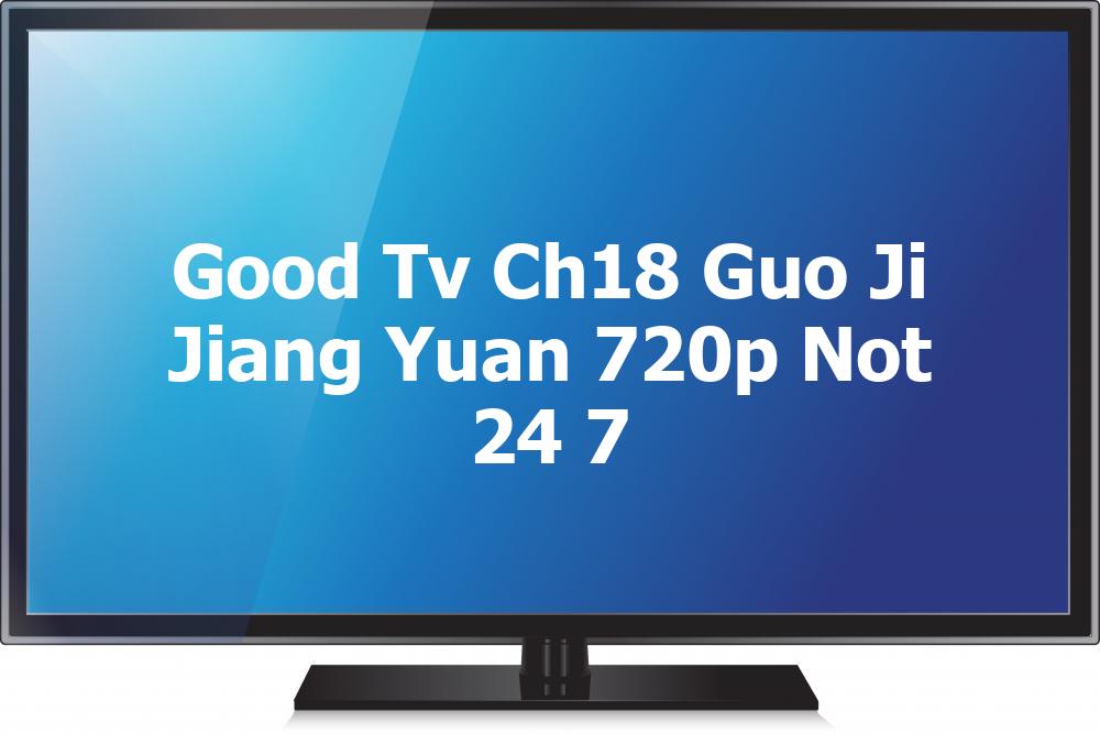 GOOD TV CH18 國際講員 (720p) Logo