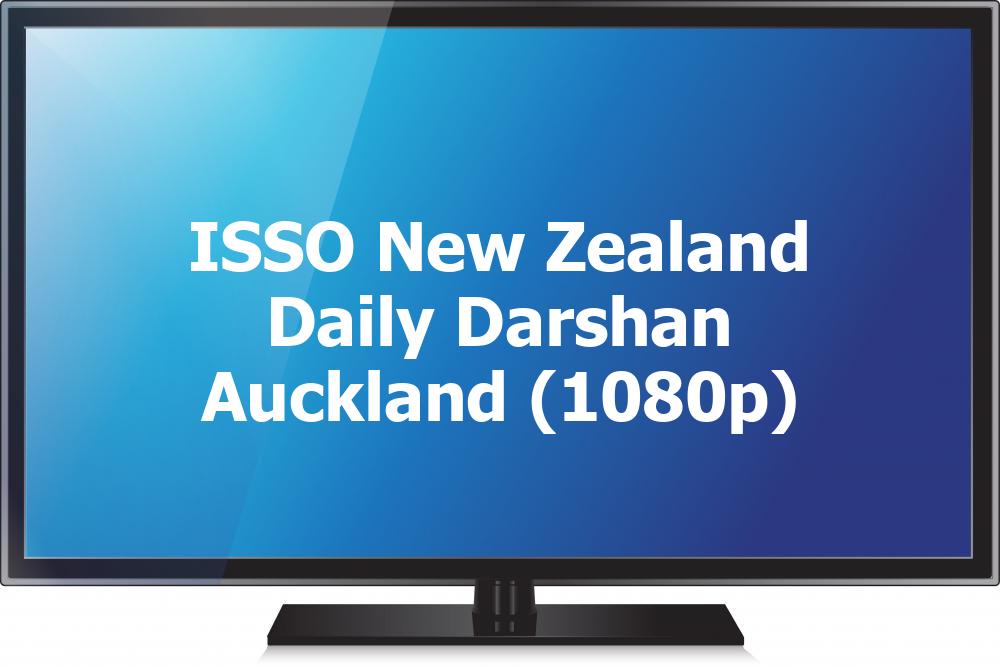 ISSO New Zealand Daily Darshan Auckland (1080p) [Not 24/7]