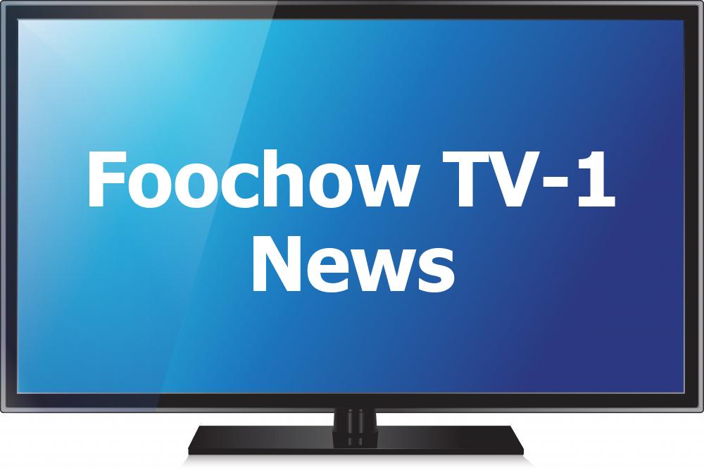 Foochow TV-1 News