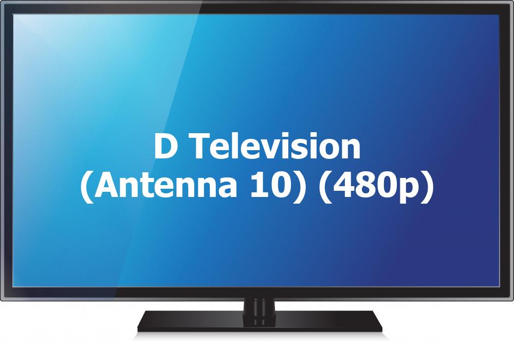 D Television (Antenna 10) (480p) Logo