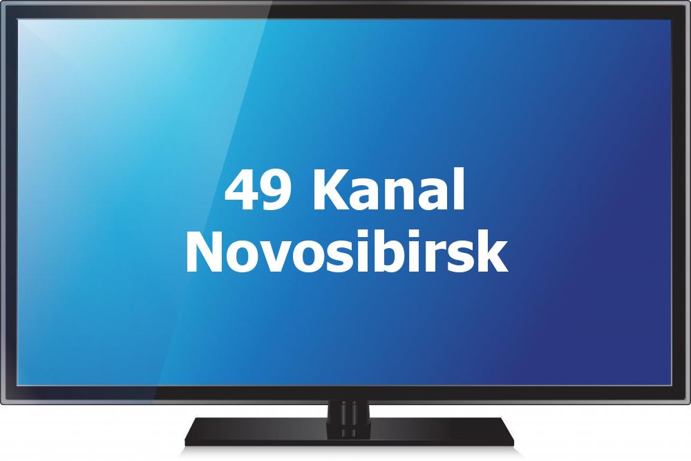 49 канал (Новосибирск) Logo