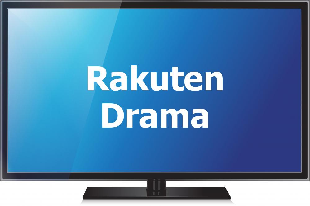 Rakuten Drama