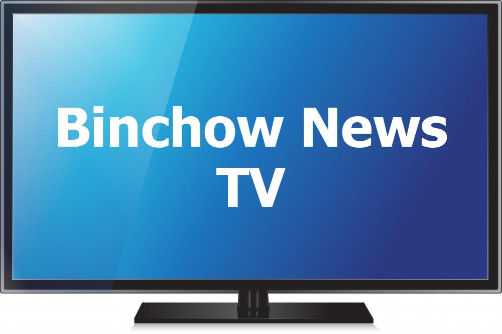 Binchow News TV [Geo-blocked]