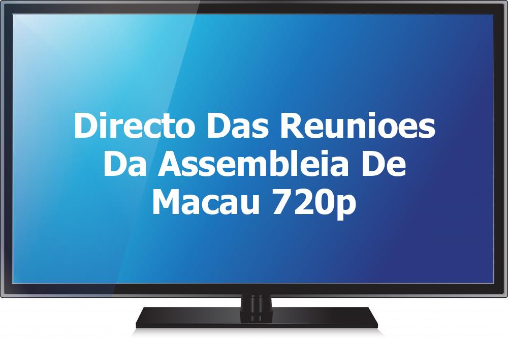 Directo das Reuniões da Assembleia de Macau (720p) Logo