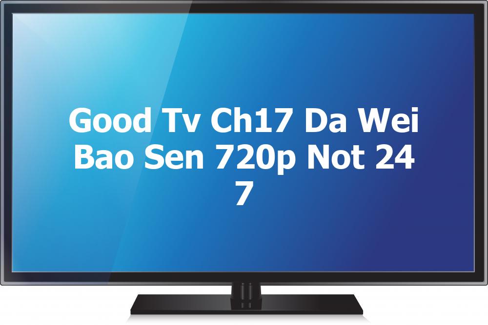 GOOD TV CH17 大衛鮑森 (720p) Logo