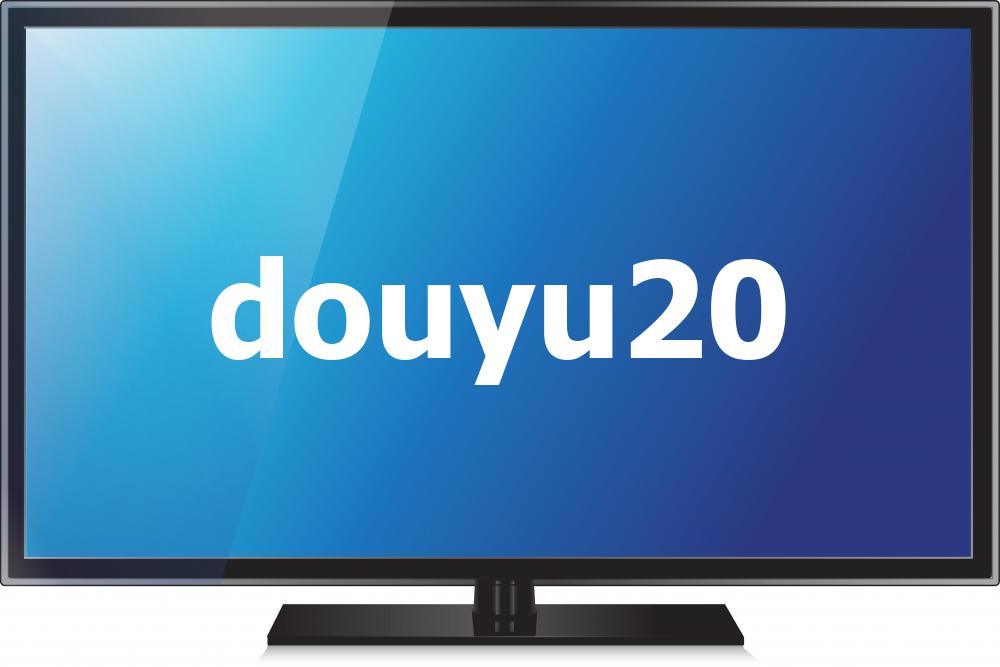 douyu20