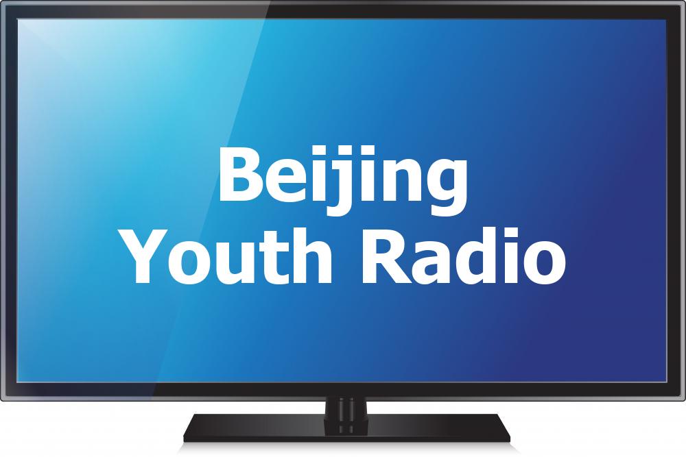 Beijing Youth Radio [Geo-blocked]