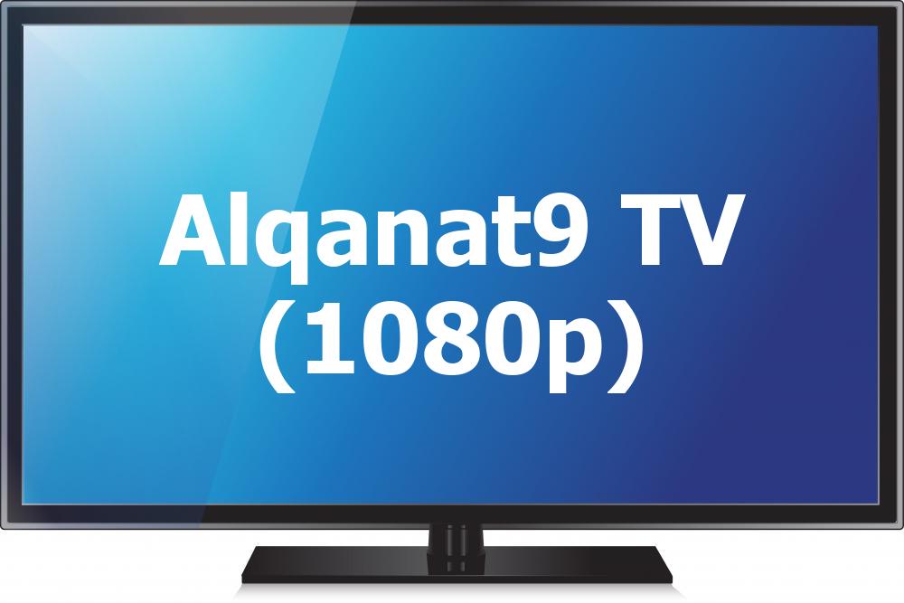 Alqanat9 TV (1080p)