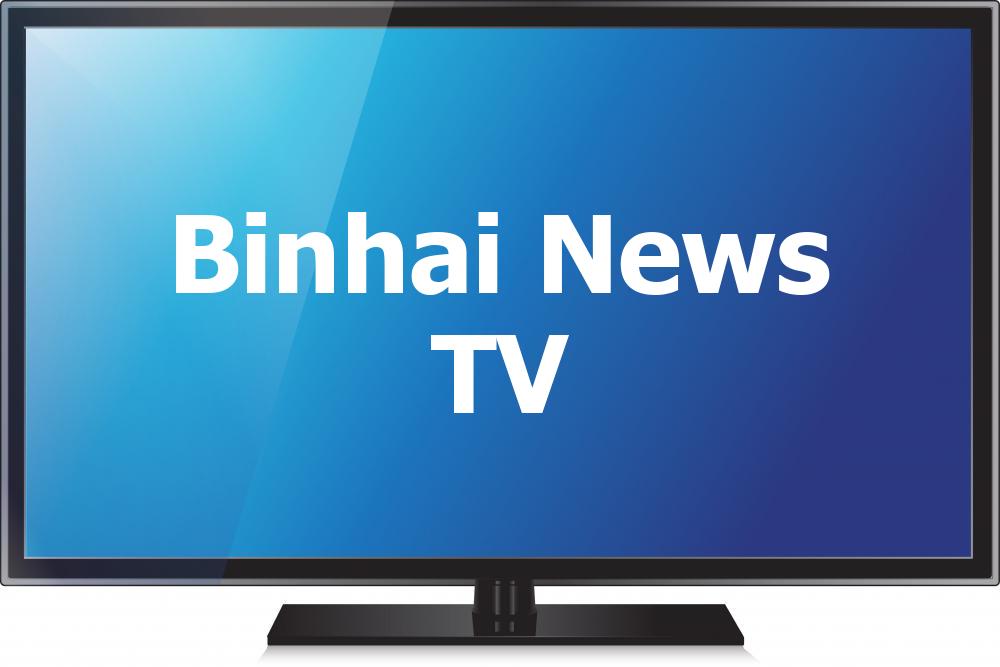 Binhai News TV [Geo-blocked]