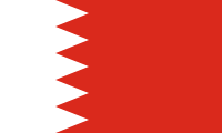 Bahrain TV Channels