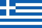 Greece TV Channels