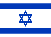 Israel TV Channels