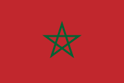 Morocco TV Channels