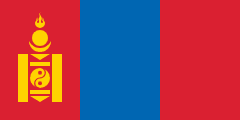 Mongolia TV Channels