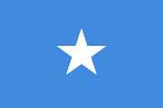 Somalia TV Channels