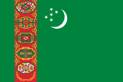 Turkmenistan TV Channels