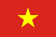 Vietnam TV Channels